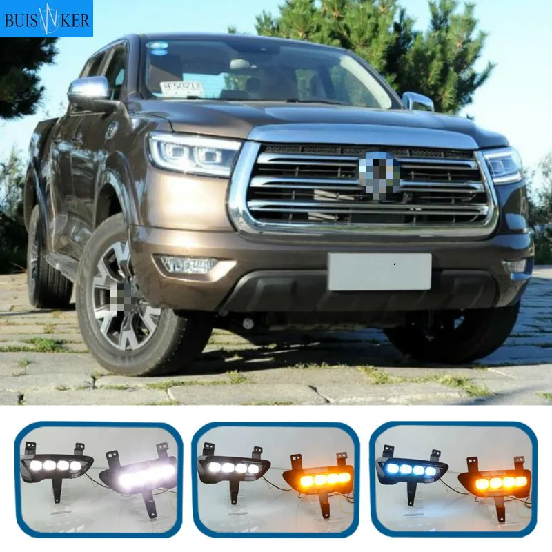 

1 пара для Great Wall Gun 2019 2020 автомобильные светодиодсветодиодный дневные ходовые огни с указателем поворота желтого цвета 12 В DRL Сменные противотуманные фары