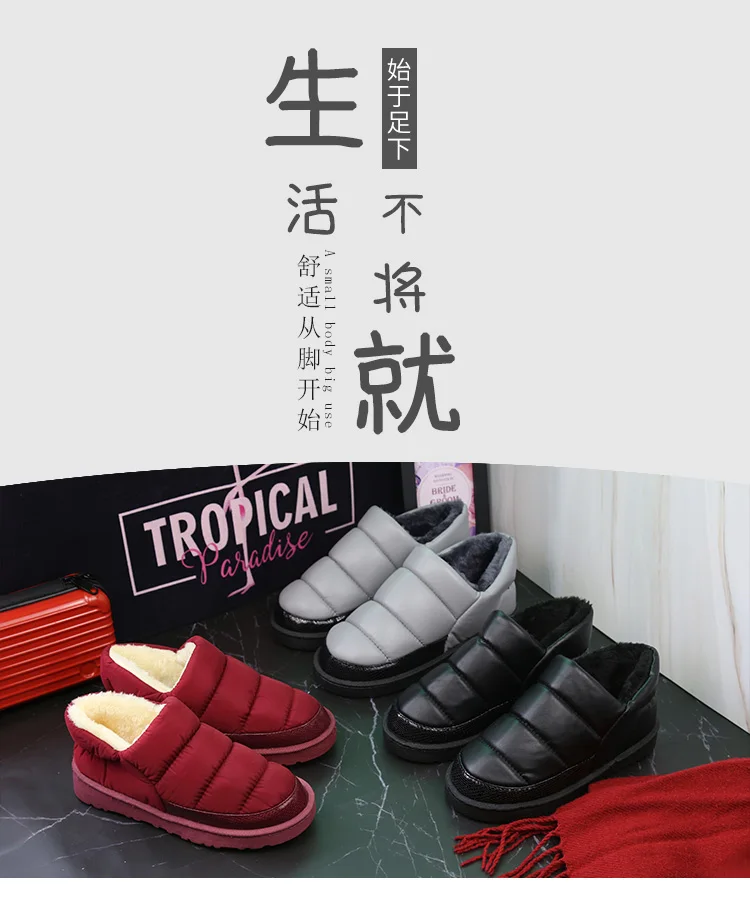 Winter cotton shoes wrapped with leather waterproof indoor home down cotton boots for male lovers, thick soles non-slip warm sh