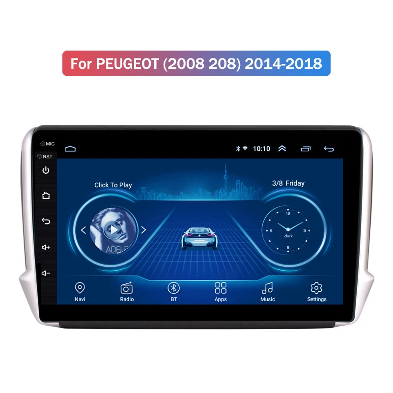Новый 1 + 16G Android 10 автомобильный Радио мультимедийный плеер для Peugeot 2008 208 серии