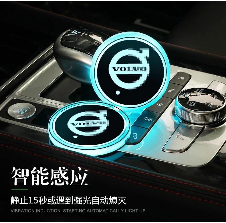 Aiwins Car luminous coaster Cup Mat For Volvo XC60 S60L S90 V60 40 XC90 car logo light Accessories Atmospherelight