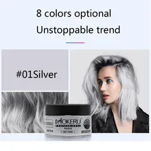 Воск цвета волос одноразовый нетоксичный временный моделирующий многоцветный цвет волос воск грязи