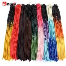 AOSIWIG синтетические дреды искусственные Locs твист вязание крючком косички волосы для наращивания 20 дюймов кудрявые Ombre мягкий парик крючком волосы косички