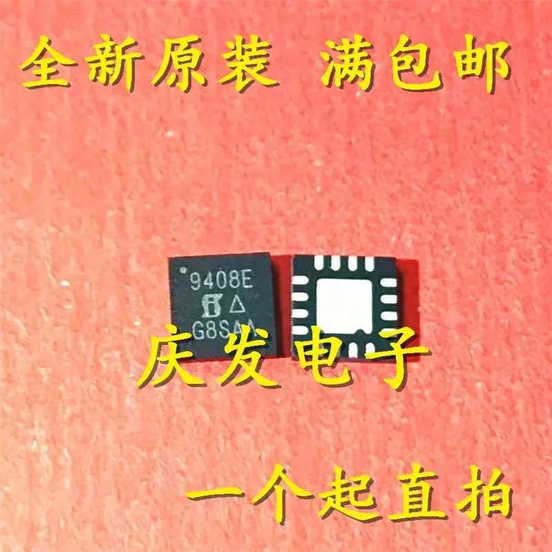 

10-20 шт/уп, DG9408EDN-1 DG9408EDN DG9408 DG9408E 9408 9408E QFN