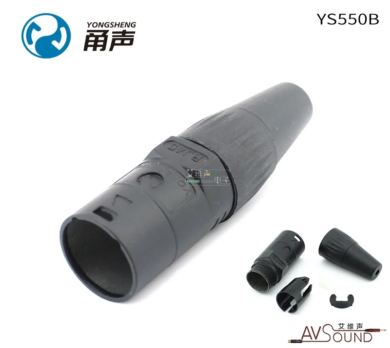 YONGSHENG YS550B водонепроницаемая куртка Тип RJ45 сетевой разъем