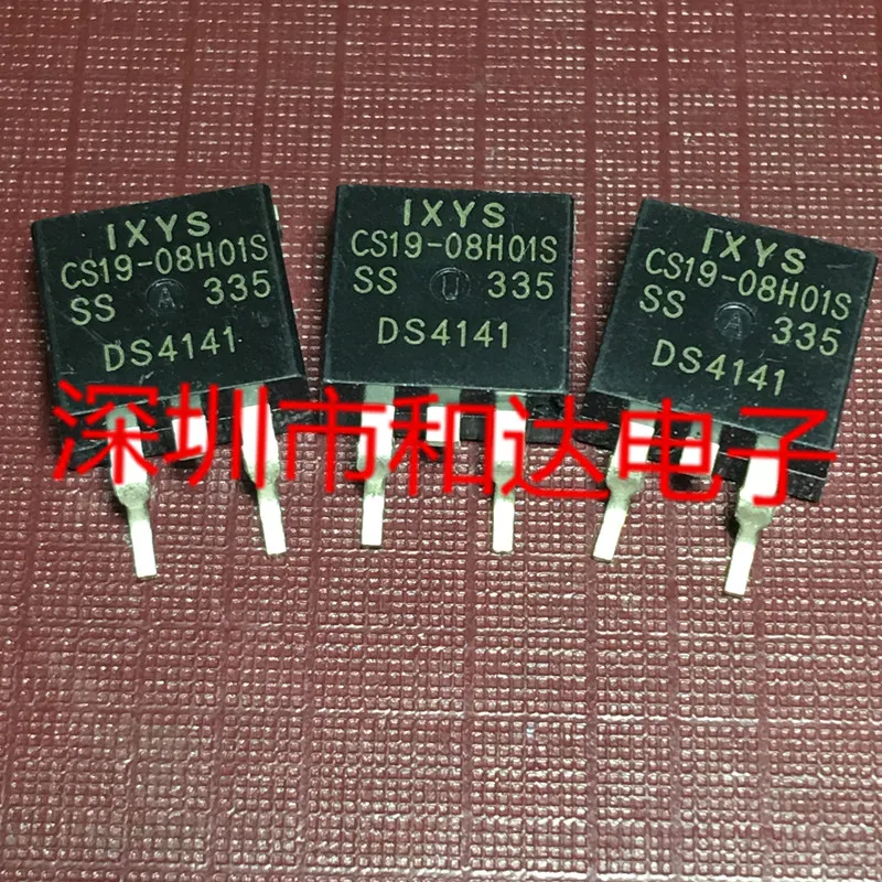 5 шт. CS19-08H01S TO-263