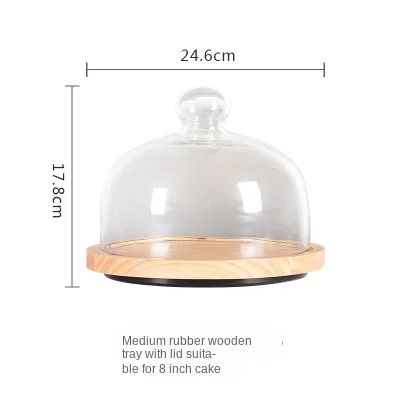 Medium Rubber Wood