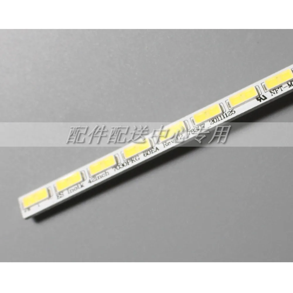INOTK-42-INCH-7030PKG-60EA-04