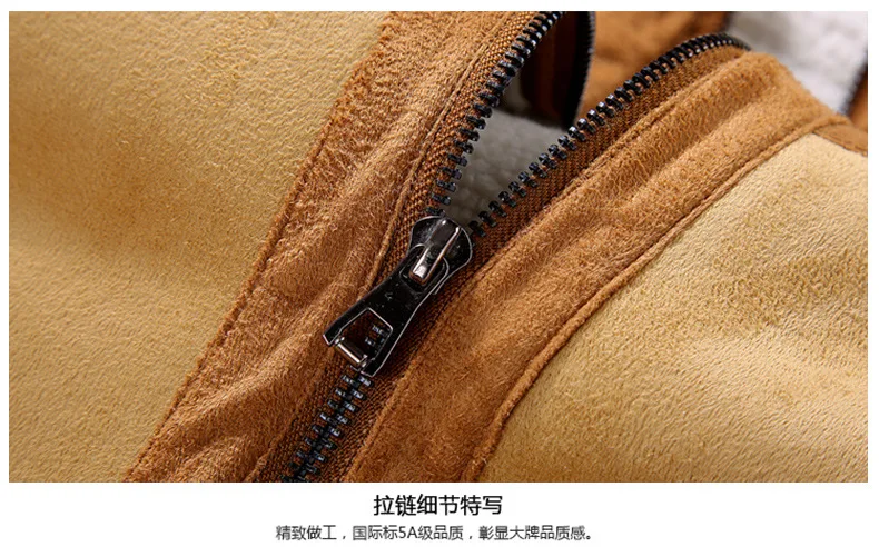 Cross Border for Separate Station Foreign Trade Winter Jacket MEN'S Wear Uniform Lambs Wool Coat Men's Fur Jacket Men's