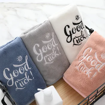 

High Density Coral Velvet Plain Color Towel Superfine Fibre Embroidered Covered Edge Face Towel Absorbent Quick Drying Towel