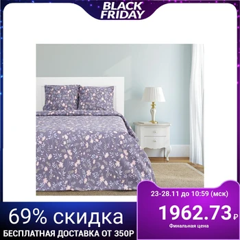 

KPB Ethel 1.5sp "Gloomy Garden" 143 * 215cm, 150 * 214cm, 70 * 70cm-2 pieces, 100% cotton, calico 125 g / m2 5126827