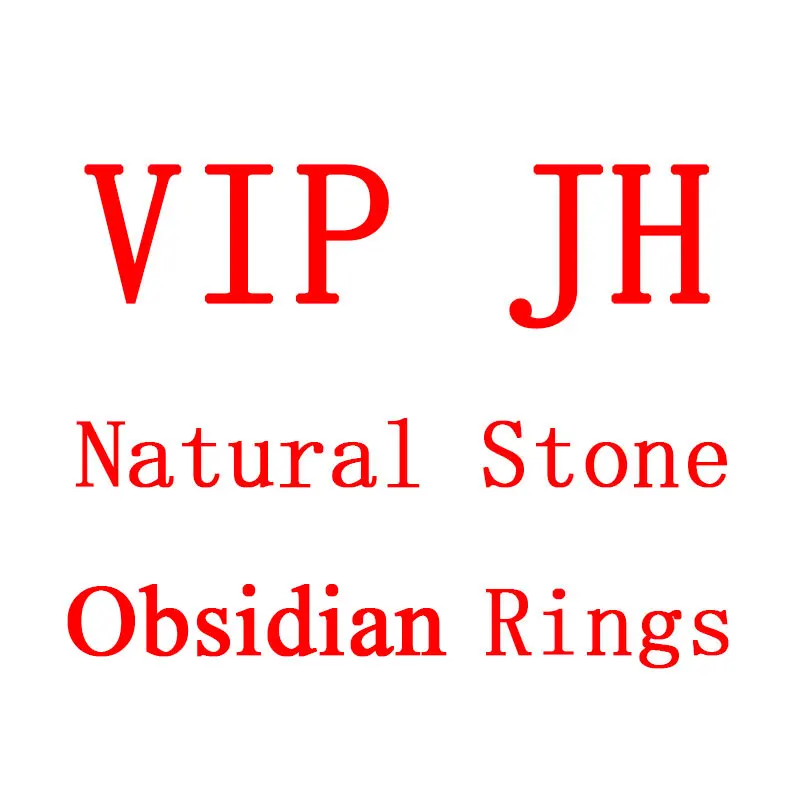 Кольца из натурального камня VIP JH Obsidian с бусинами нержавеющей стали | Украшения и