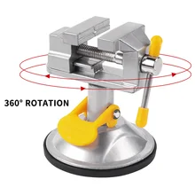 Зажим для инструментов, вращающийся на 360 градусов, бытовой плоский стол, тиски, приспособление для быстрого позиционирования, верстак, винт, сплав, регулируемая челюсть