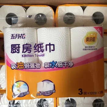 

paper towels roll paper absorbent paper towels Bathroom Kitchen Household Living Room Tissue Disposable Practical Toilet Paper