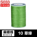 10 Grass Green
