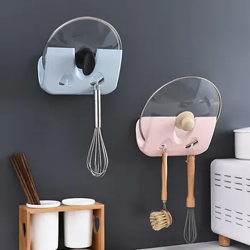 

Multifunction Storage Rack Pot Lid Rack Pan Cover Holder Kitchen Organizer Tool Utensil Perforation-free Wall Mounted Rest Rack