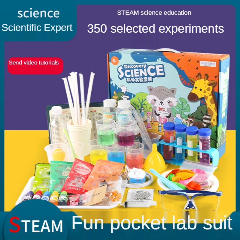 Набор для научных экспериментов детей инструменты химической промышленности сделай сам игрушки учеников