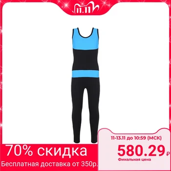 

Gymnastic jumpsuit with inserts (GD2002), color black / turquoise, size 38