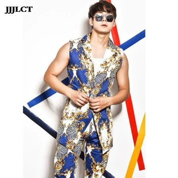 

Jazz dance Korean version of the self-cultivation vest suit nightclub host stage performance suit casual leopard suit
