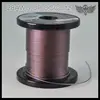 Litz OCC   Headphone Upgrade Line 7N UP-OCC COPPER 28AWG MMCX  UPOCC 99.99998%  LIZT Independent shielding neotech ► Photo 1/3