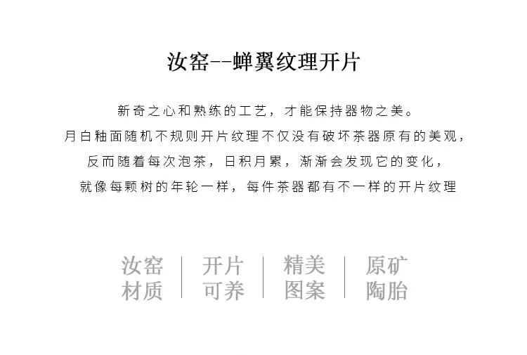 盖碗_11.jpg
