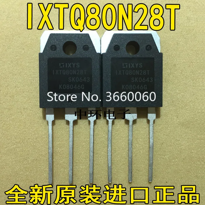 

10pcs/lot IXTQ80N28T 80N28 80A280V