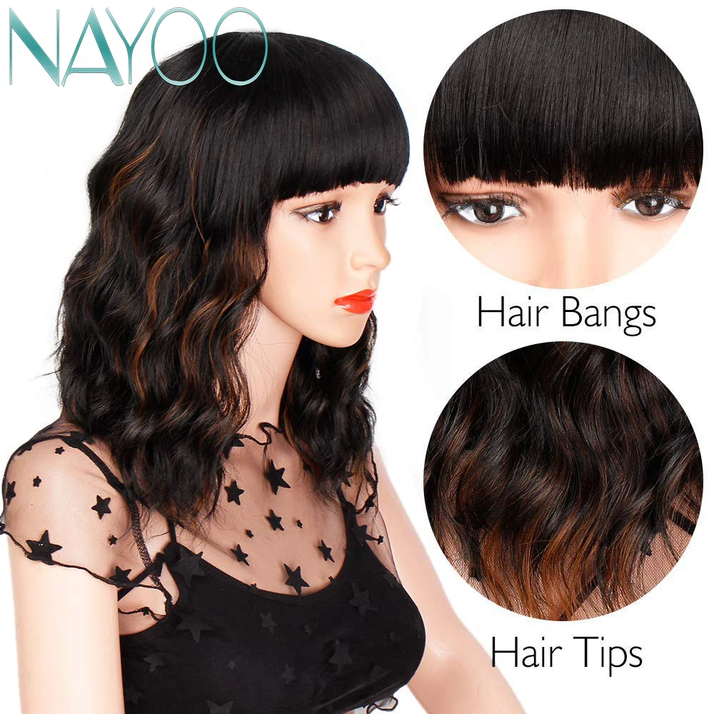 

Nayoo Hair Black Mixed Brown Short Wavy Synthetic Hair with Bangs Bob Curly Shoulder Length Wig For African American