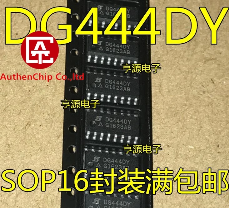 20PCS DG444DYZ DG444DY DG444 Monolithic four-way analog switch SOP-16 in stock new and original