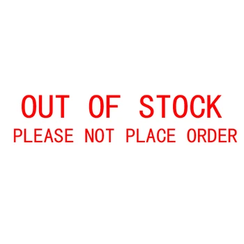 

out of stock,please not place order
