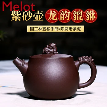 

Yixing purple clay teapot is a complete set of handmade famous original mine household gift tea sets