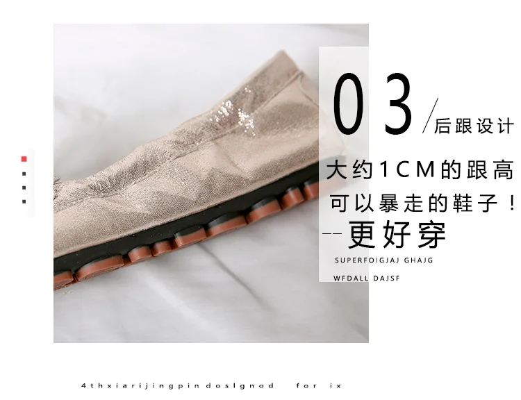 描述4
