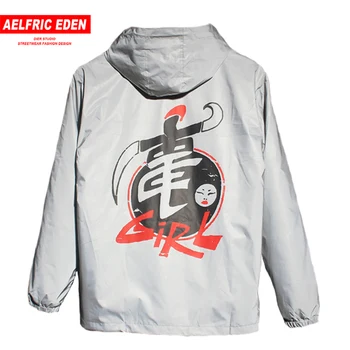 

Aelfric Eden Funny Print Mens Hooded Jackets 2019 Harajuku Fashion Reflective Trench Hip Hop Casual Cotton Male Coats Streetwear