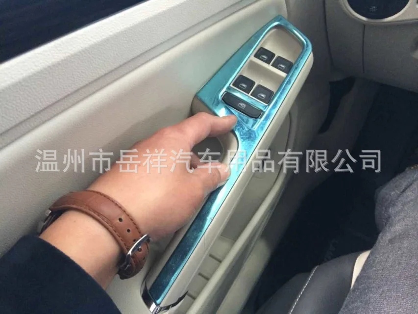 19 Baojun RS-5 оконная отделка 19 Baojun RS-5 только модифицированный автомобильный оконный свет бар декоративный Пастер