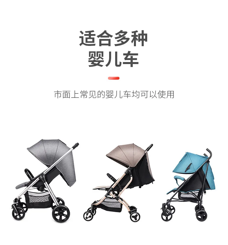 Аксессуары для детских колясок, сумка для подгузников для младенцев, многофункциональная коляска, органайзер для малышей, дорожная сумка для мам и кормящих мам