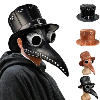 

Halloween Costume Cosplay Party Bird Doctor Plague Face Cover Long Beak for Halloween Cosplay Party Drop Shipping