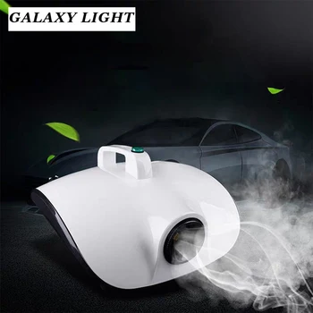 

Car atomization disinfectant machine atomizing bacteria indoor or outdoor deodorant sterilizes to the formaldehyde fog machine