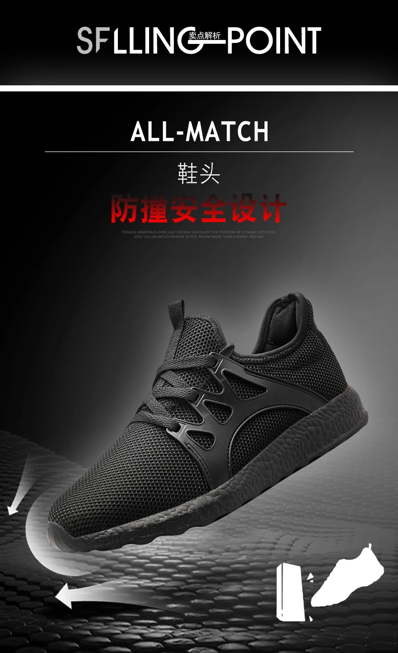Tenis Masculino 2019 новые мужские теннисные туфли Легкие уличные беговые кроссовки Мужская Спортивная обувь Фитнес Мужская Обувь zapatillas hombre