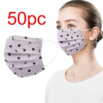 

Humidifiers Air Humidifiers Mascarar Masque Mascarilla Humidifier Face Mask Industrial 3ply Ear Loop Mask 50pc Unisex Mask#ljc