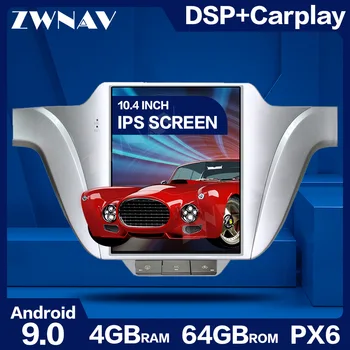 

Tesla Style Big Screen Android 9.0 Car Multimedia Player For Volkswagen/VW LAVIDA 2016-2019 car GPS Audio Radio stereo head unit