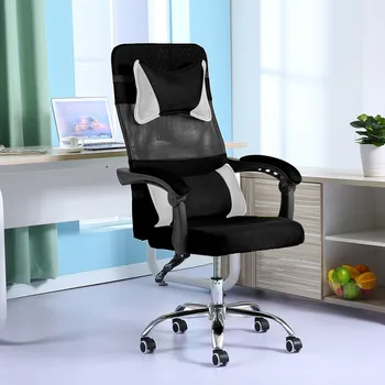 

Computer Gaming adjustable height gamert Chair Home office Chair Internet Chair Office chair Network chair HWg3
