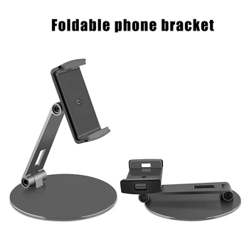 

Tablet Holder Aluminum Alloy Phone Bracket Foldable 360 Swivel for iPad iPhone DQ-Drop