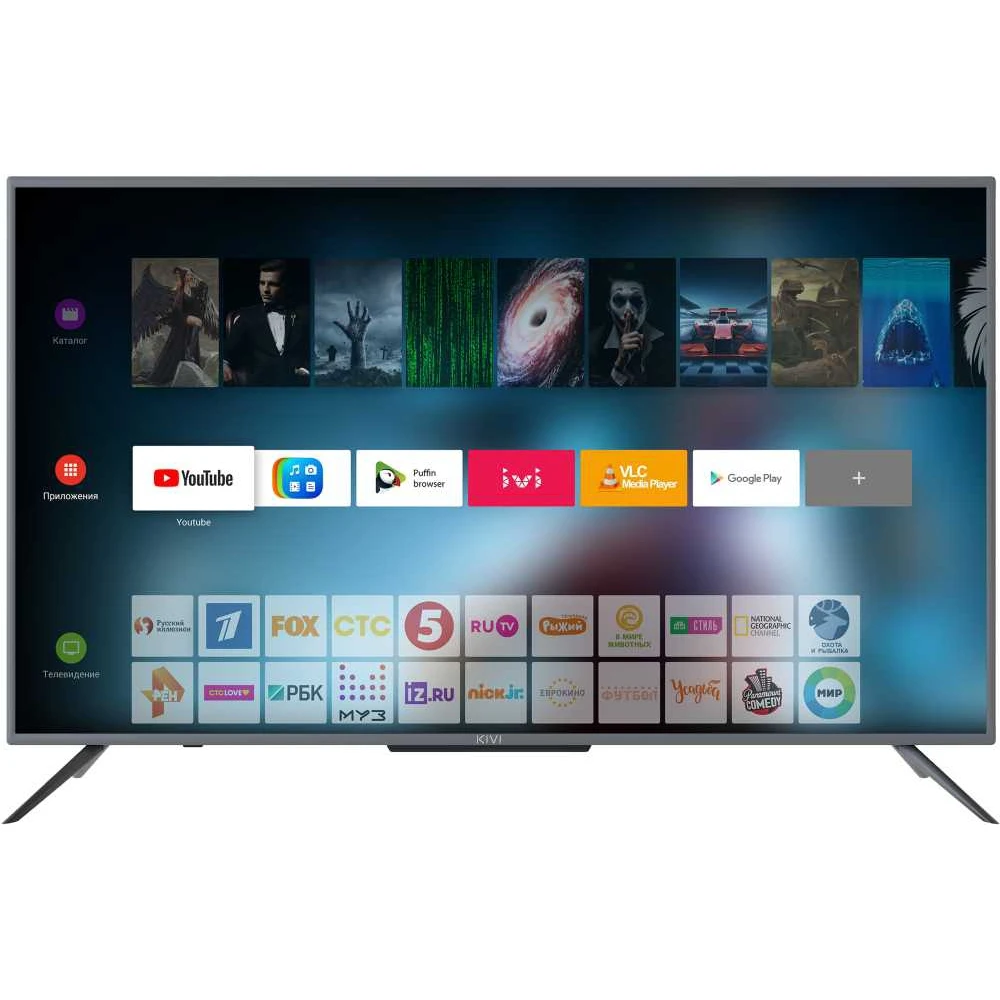Телевизор Android Kivi Купить