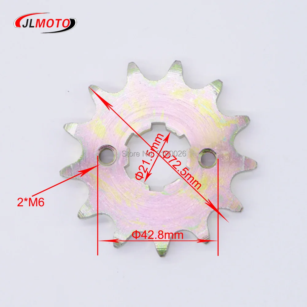 13T-1-ENGINE-SPROCKET-150CC-200CC-GY6-ATV-PARTS