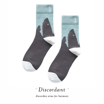 

2020 Fashion Ins Wolf Light Blue Gray Contrast Color Fun Novelty Harajuku High Socks Popular Printed Cotton Socks Onesize