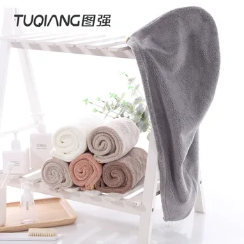 

Tuqiang Dry Hair Cap Adult Superfine Fibre Coral Velvet Water-Absorbing Headcloth Rapid Thick Shower Cap Hair Drying Towel
