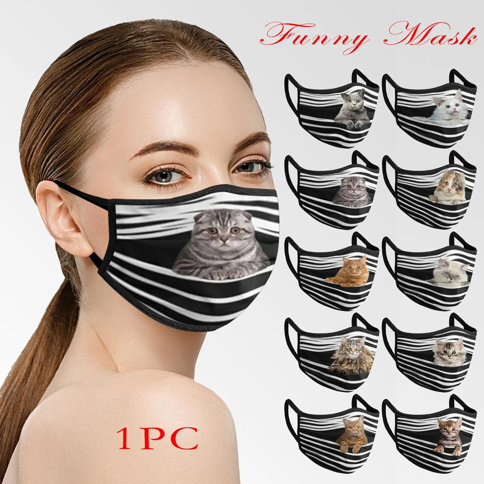 1 шт. рот крышка уход за кожей лица маска Mascarillas модные креативные милые забавная
