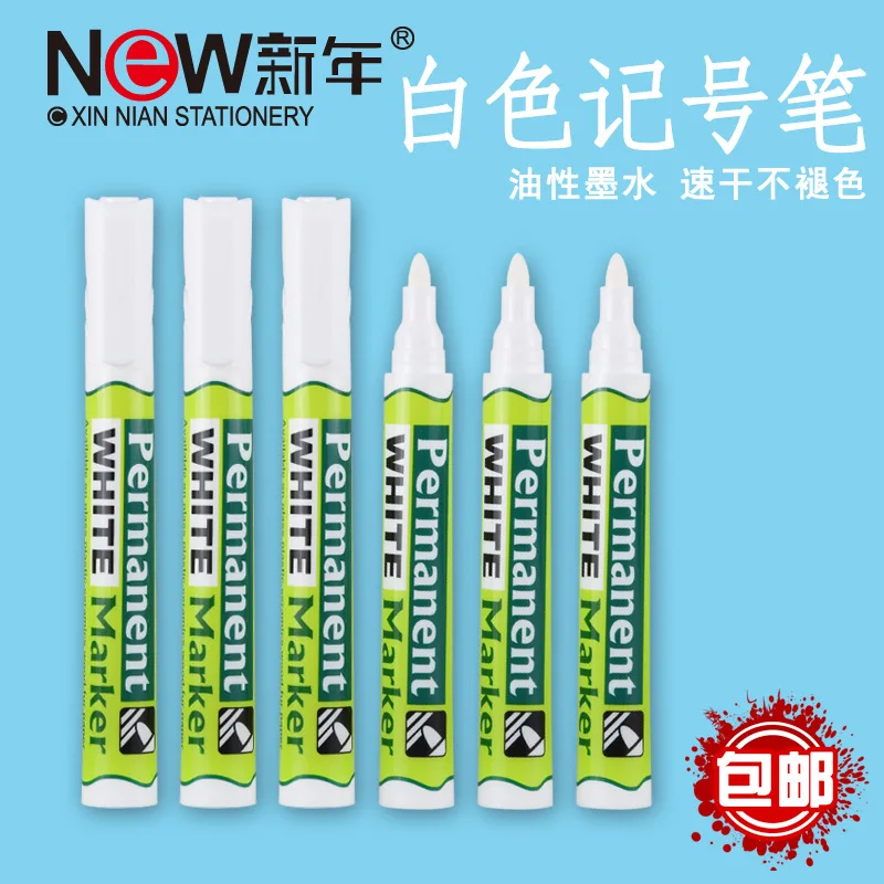 

White Marking Pen Oily Marking Pen Signature Pen Is Not Easy to Fade Graffiti Pen Paint Fixer