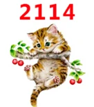 30 шт мультфильм персонаж плоское украшение из смолы PR 2112 - Цвет: 2114