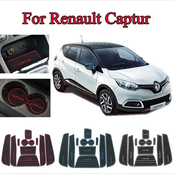 

Hot 1 Set/9Pcs Car Door Groove Mat Gate Slot Pad Non-Slip Mats For Renault Captur 2015 2016 J99