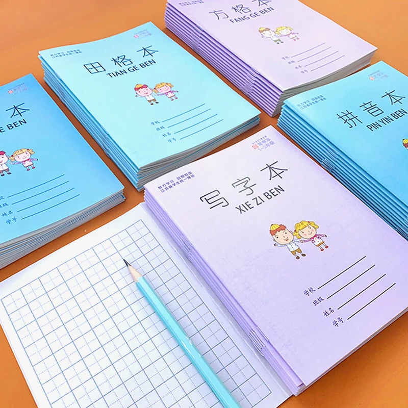 Chinese Primary School Students' Unified Chinese Mathematical Pin yin Tian Zi ge notebook han yu pin yin learn Chinese language afbeelding