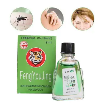

Vietnam Fengyoujing 3ml For Headache Dizziness Medicated Oil Rheumatism Pain Abdominal Pain Refreshing Oil